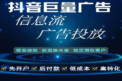 谷歌SEM实战案例：打造爆款广告策略