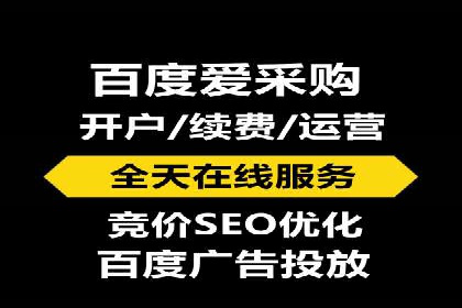 案例分享：信息流广告投放数据驱动