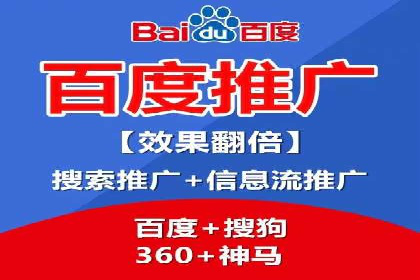 谷歌SEM广告投放技巧：教育机构的招生突破口