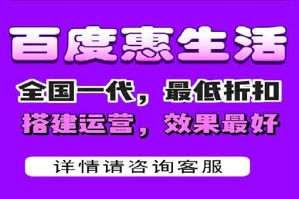 百度推广代运营实战案例解析