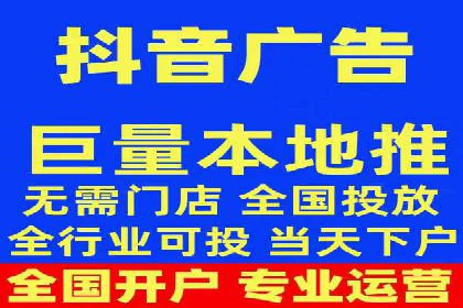 行业案例分享：sem竞价广告如何提升品牌知名度